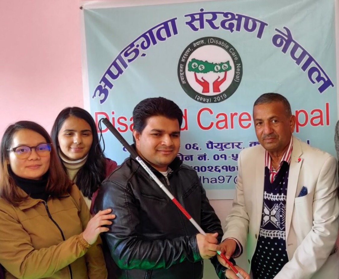बैंक अफ काठमाण्डूद्वारा अपाङ्गता संरक्षण नेपाललाई सेतो छडी प्रदान