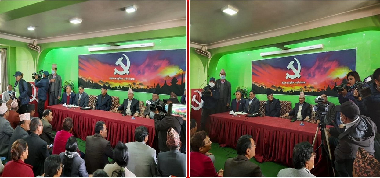 दाहाल–नेपाल समूहको केन्द्रीय समिति बैठक शुरु