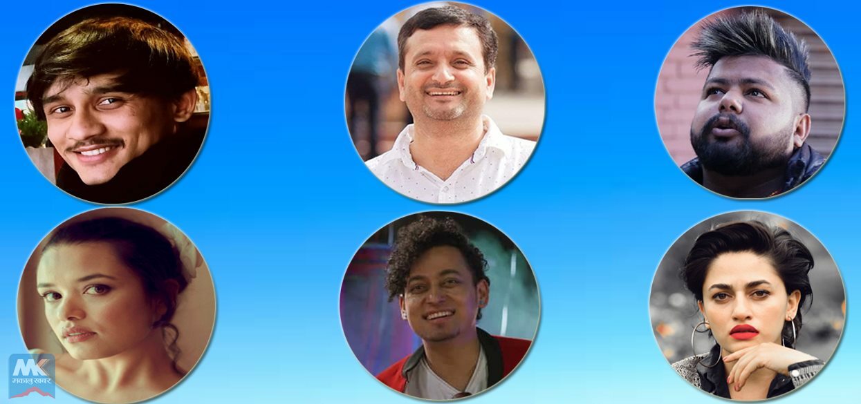 आन्दोलन रचनात्मक कहिले हुने ?