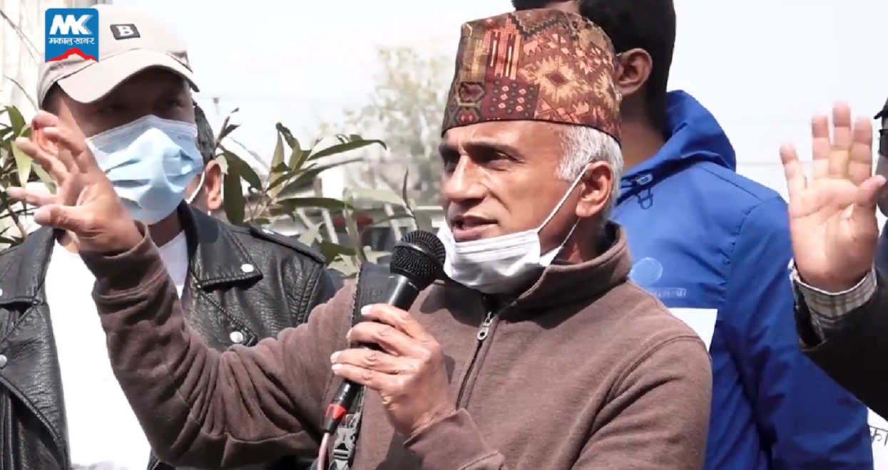 गोविन्द केसीको प्रश्न–‘संविधानको हत्या हुँदा हामी चुप लाग्नुपर्ने ?’ [भिडिओसहित]
