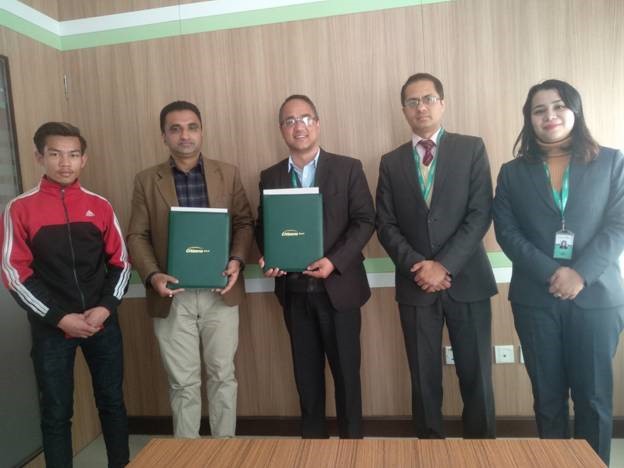 सिटिजन्स बैंकका ग्राहकले होटल मेरिडियनमा विशेष छुट पाउने