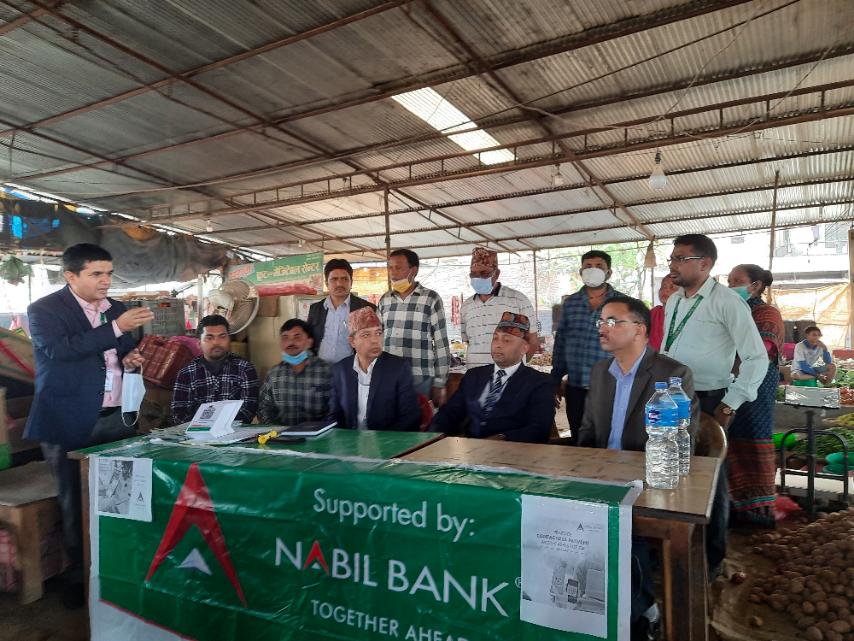 भैरहवाको कान्छी बजारमा नबिल बैंकको क्यूआर भुक्तानी सेवा सुरु