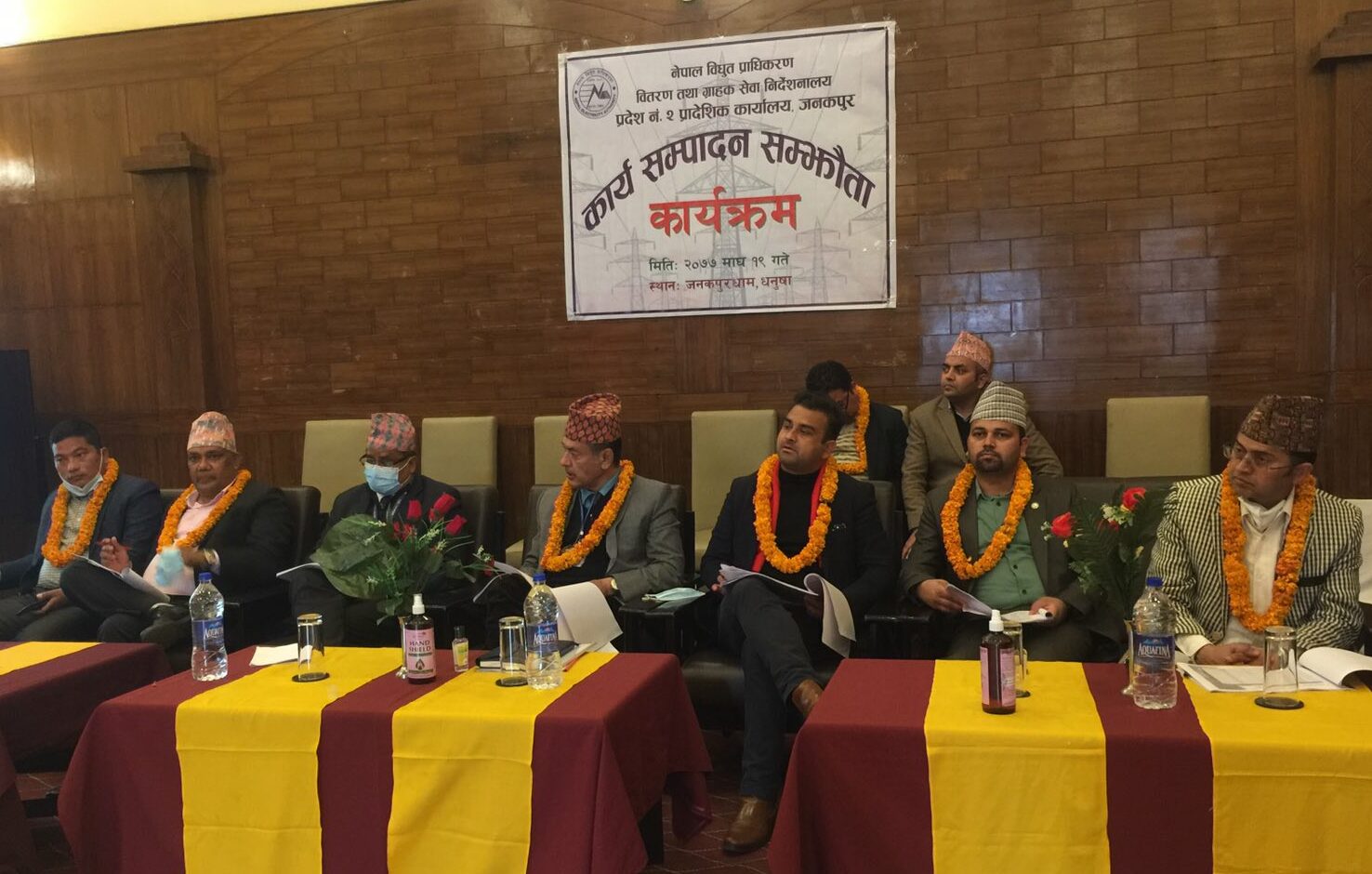 कुलमान कालको कार्यसम्पादन सम्झौता पुनः सुचारु गर्दै प्राधिकरण