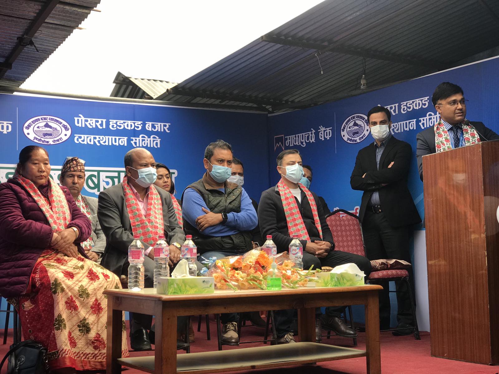 माछापुच्छ्रे बैंकद्वारा पोखराका ३ स्थानमा क्युआरकोड सेवा सुरू