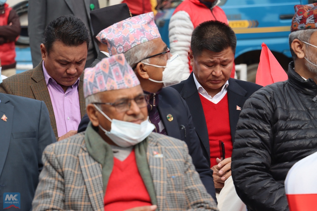 के होला मुख्यमन्त्री राईविरुद्धको अविश्वास प्रस्ताव ?