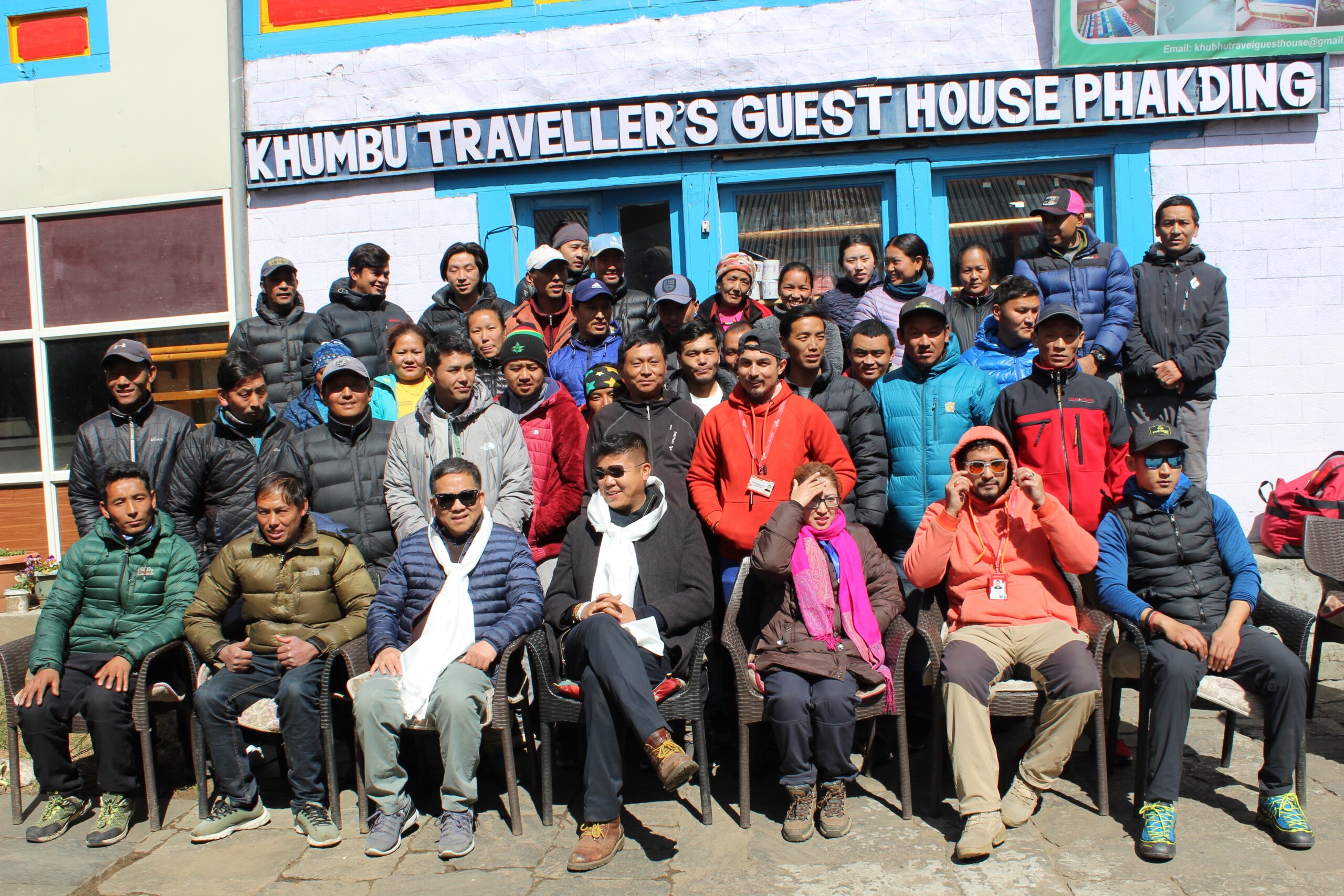 महिला ट्रेकिङ उद्यमीलाई प्रभु बैंकद्धारा सहुलियतपूर्ण कर्जा प्रदान