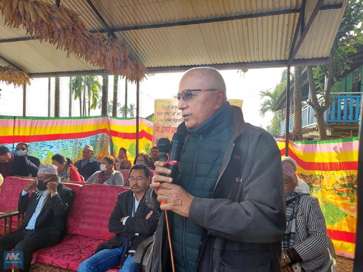 ‘प्रदेश १ मा काँग्रेसले मुख्यमन्त्रीविरुद्धको अविश्वासको प्रस्तावका पक्षमा मत हाल्नुपर्छ’
