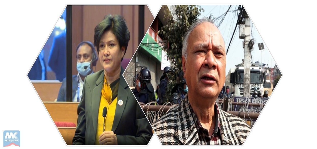 कोमल वलीबारे आफ्नो अभिव्यक्तिबारे रघुजी पन्त भन्छन्- त्यो ठूलो ‘इस्यू’ होइन