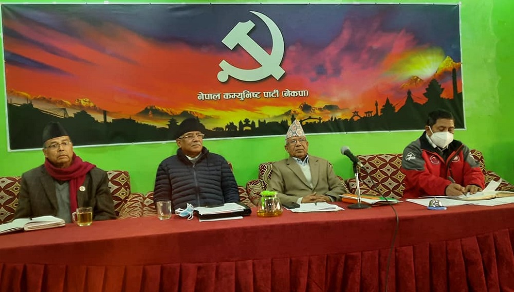 ओलीलाई संसदीय दलको नेताबाट हटाउने दाहाल-नेपाल पक्षको निर्णय