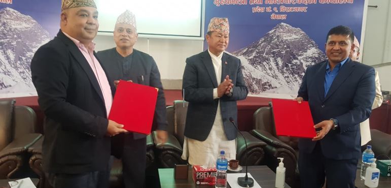 पूर्वाधार विकास बैंकले प्रदेश १ को परियोजना विकासमा सघाउने समझदारी