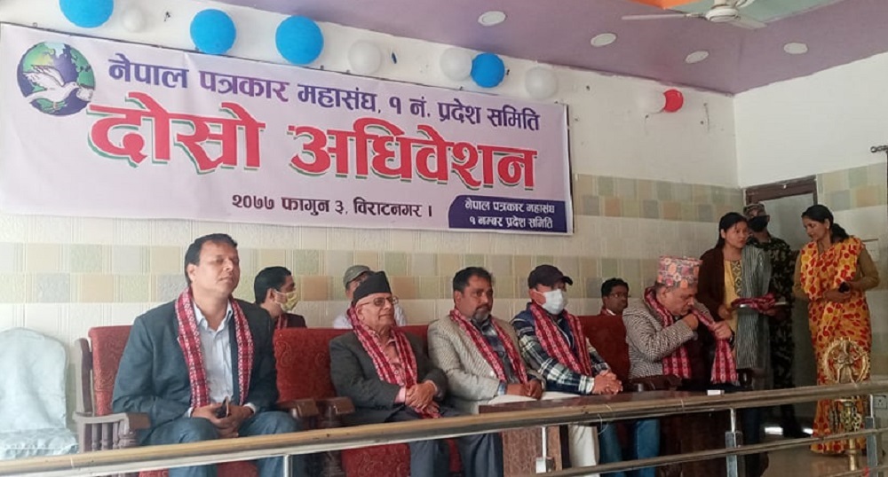 अहिलेकाे पुस्ताले जिम्मेवार पत्रकारिता गर्नुपर्छ : प्रदेश प्रमुख अधिकारी