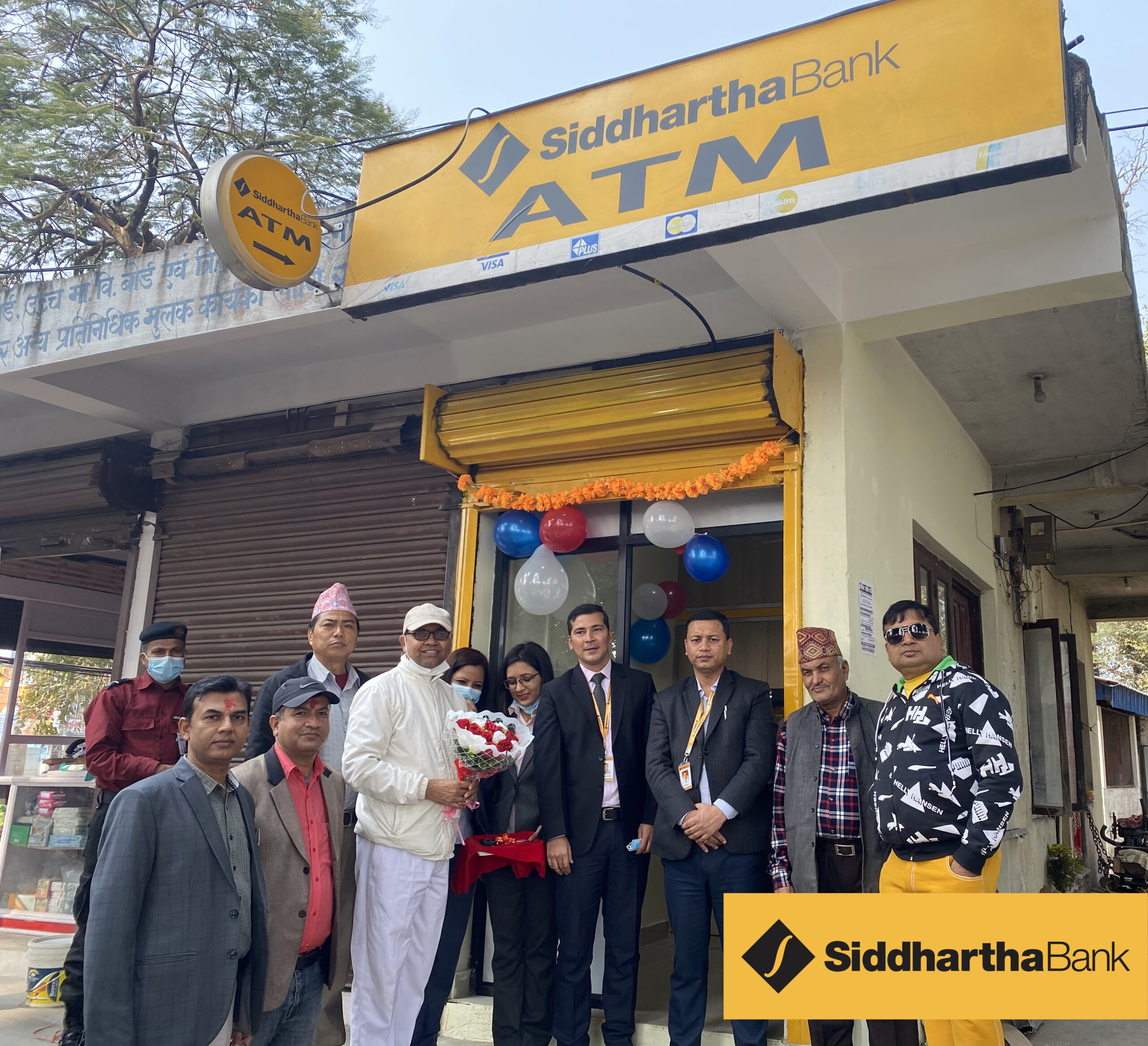 सिद्धार्थ बैंकको नँया एटिएम वीरेन्द्र बहुमुखी क्यामपसमा