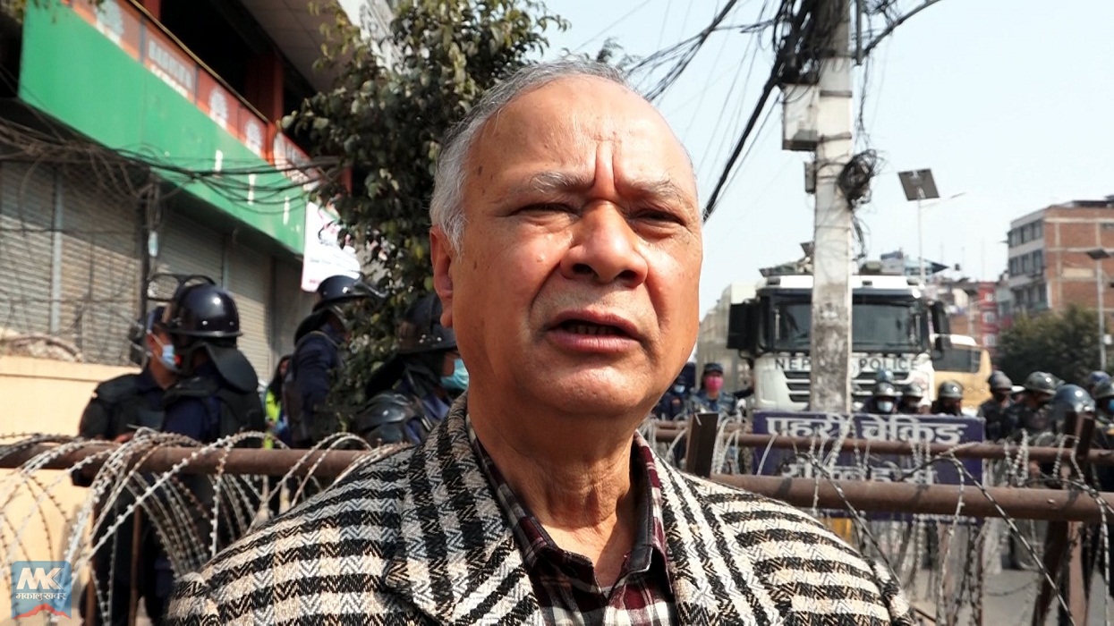 ‘जुलुस होइन, संविधान हेरेर कू सच्याइयोस्’ [भिडिओसहित]