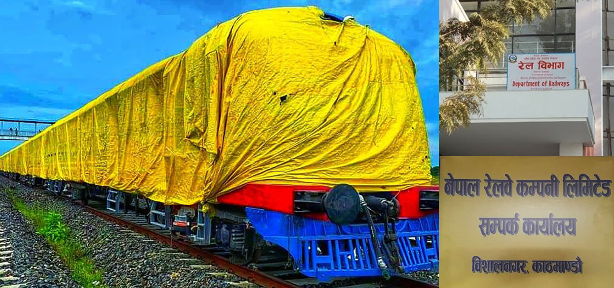 अझै अनिश्चित ‘नेपालको रेल’