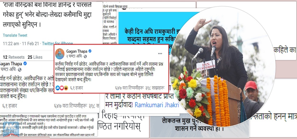 ‘सत्तामा पुगेकाहरु ठिक्क मात्र उम्लिए हुने’