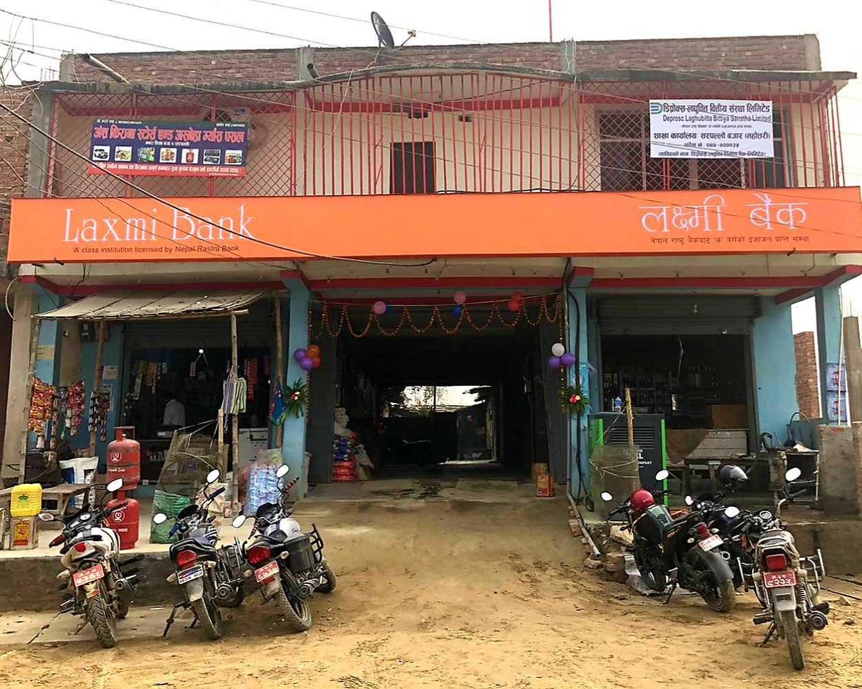लक्ष्मी बैंकद्वारा महोत्तरीको सरपल्लोमा १२७औं शाखा सञ्चालन