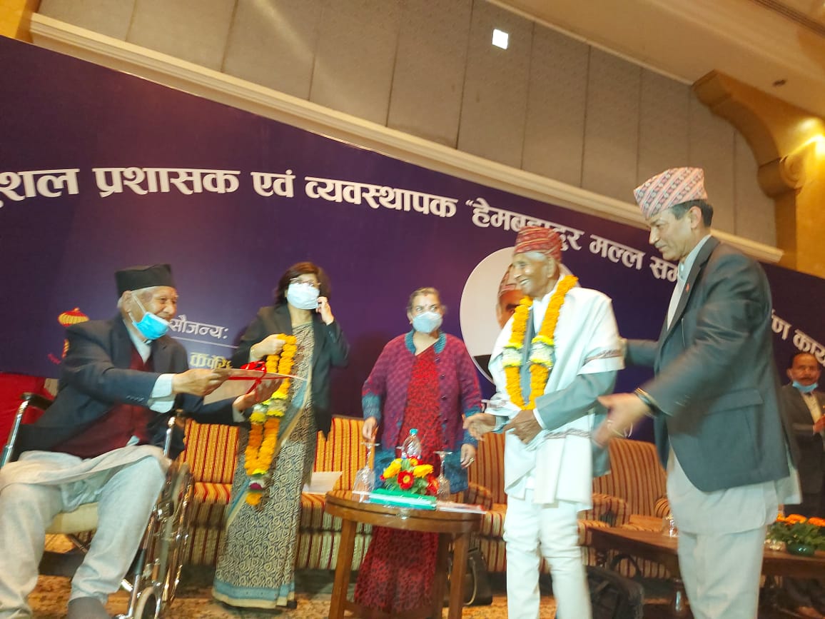डा गौरी शङ्करलाल दासलाई हेमबहादुर मल्ल सम्मान