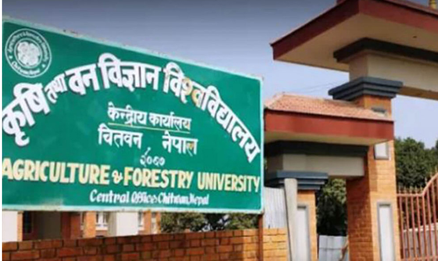 अस्तव्यस्त बन्यो कृषि विश्वविद्यालय