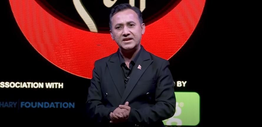 ऐनामा विश्वप्रकाश शर्मा