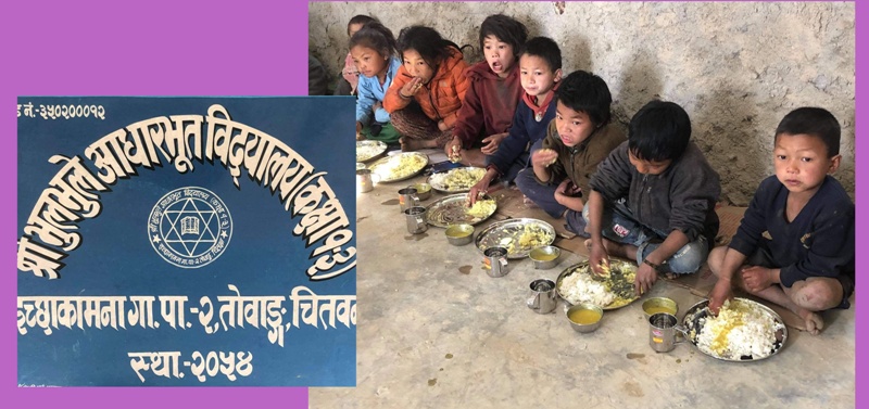 चेपाङ विद्यार्थीई विद्यालय नियमित गराउन दिवा खाजा