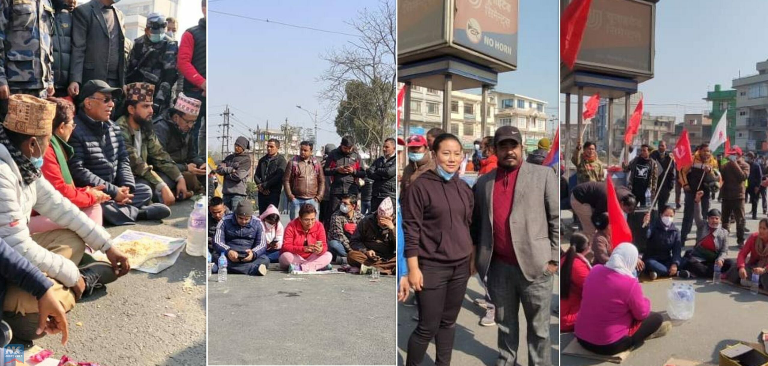 चाउचाउ, चिउरा र पानीसहित सडकमै बसे नेता-कार्यकर्ता [तस्बिरसहित]