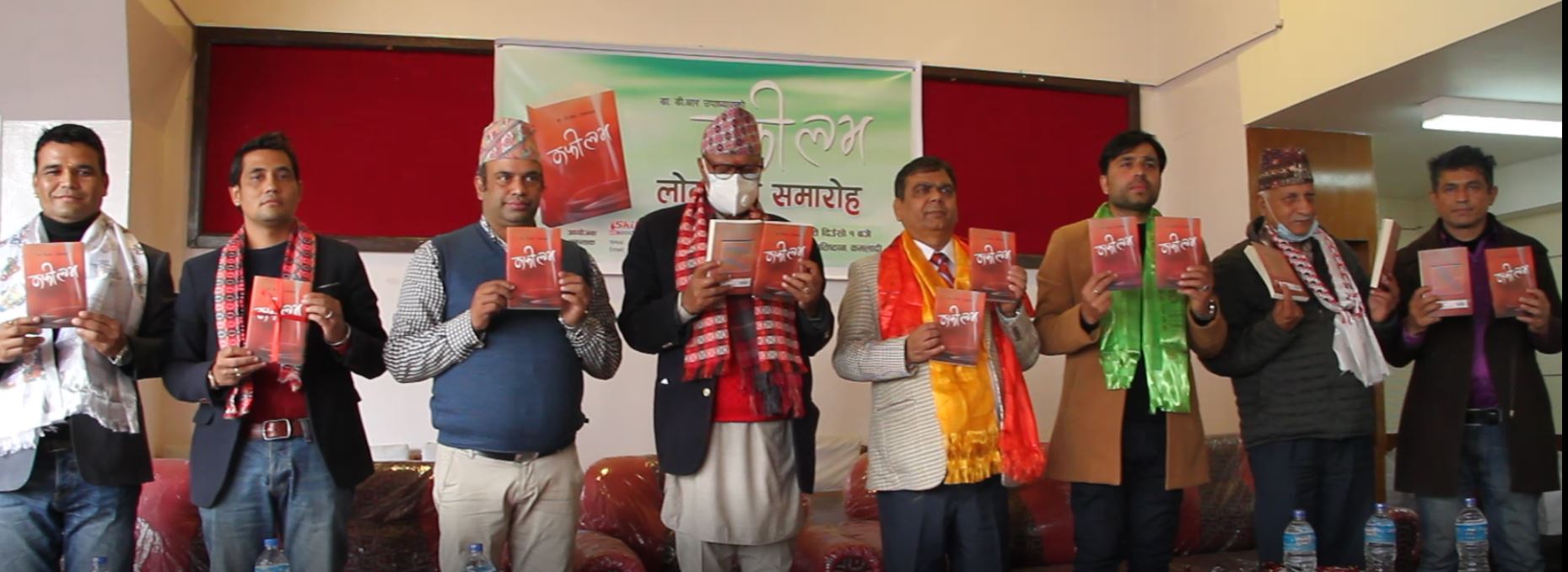 डी आर उपाध्यायको ‘कफी लभ’