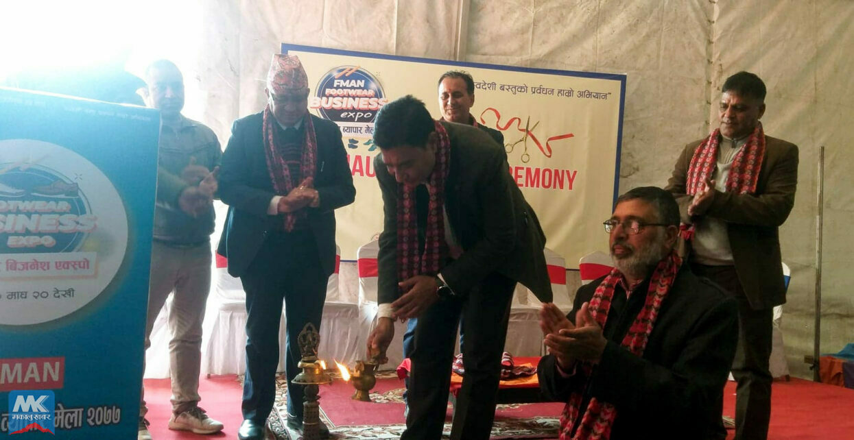 भृकुटीमण्डपमा जुत्ता, चप्पल, व्यापार मेला तथा प्रर्दशनी शुरू