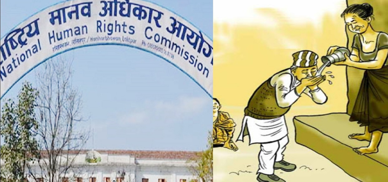 दलित युवतीले छोएको दही खाएका आचार्य बहिष्कृत