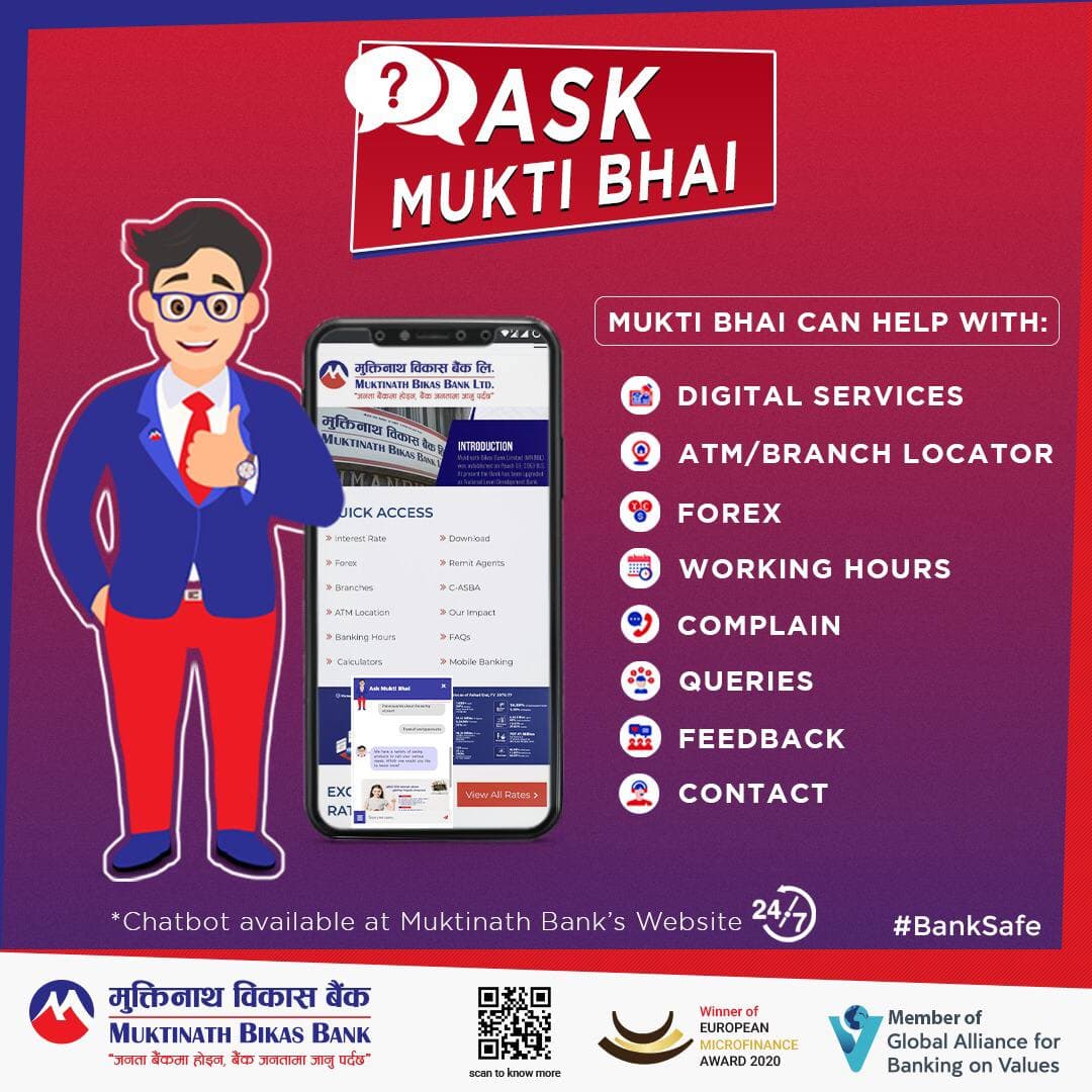 मुक्तिनाथ विकास बैंकको ‘आस्क मुक्ति भाइ’ भर्चुअल सहायता सेवा सुरू