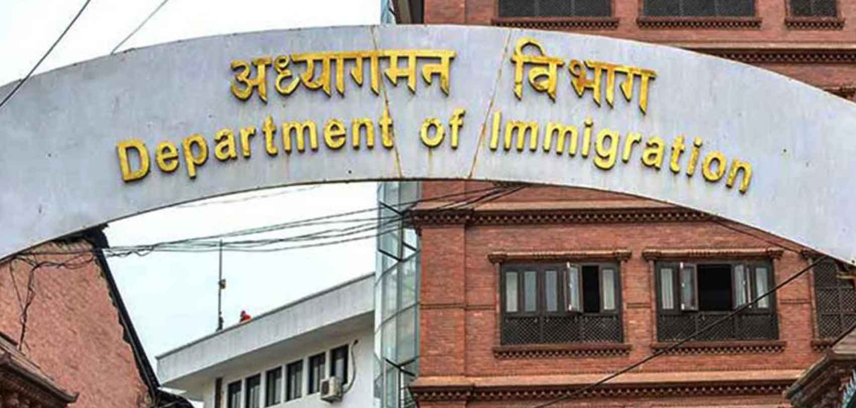 त्रिभुवन विमानस्थललाई ट्रान्जिट बनाएर यात्रा गर्न नपाइने
