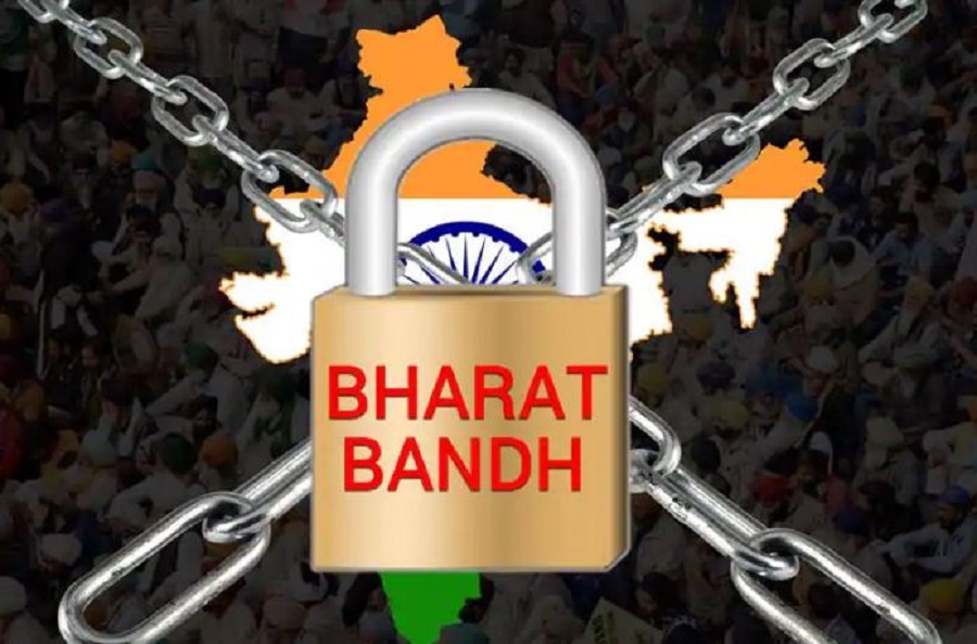 भोलि भारत बन्द, ८ करोड व्यापारी हड्तालमा