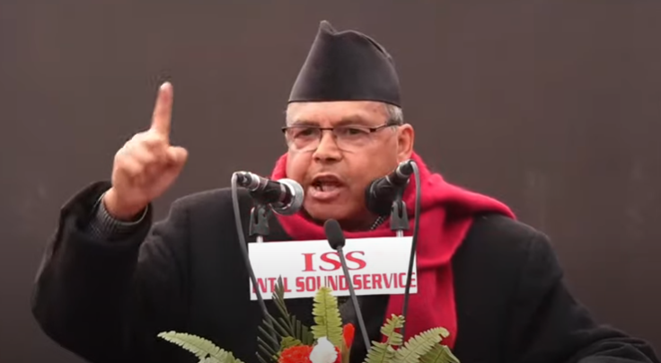 एमसीसीविरुद्धको जनसभामा झलनाथ खनाल नजाने