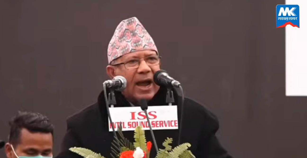 ओलीलाई पशुपतिनाथले पनि धिक्कार भन्छन् : नेपाल
