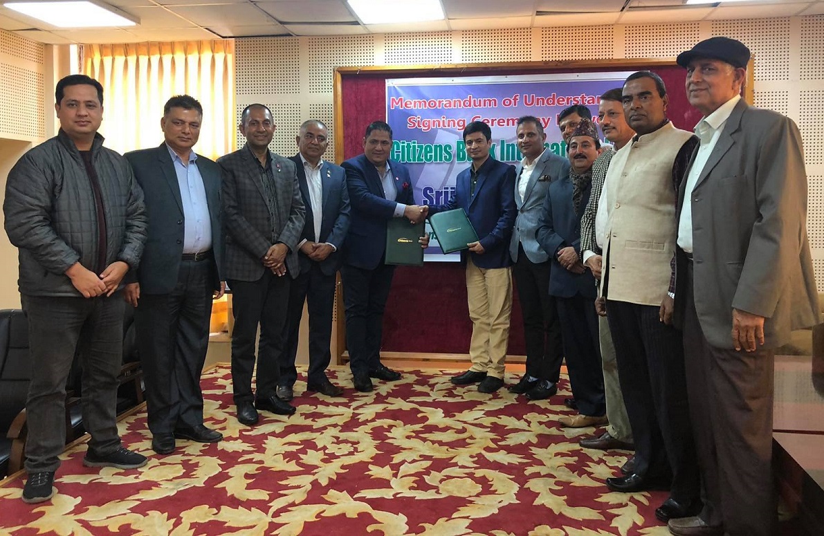 सिटिजन्स बैंक र सिर्जना फाइनान्स मर्जर हुँदै