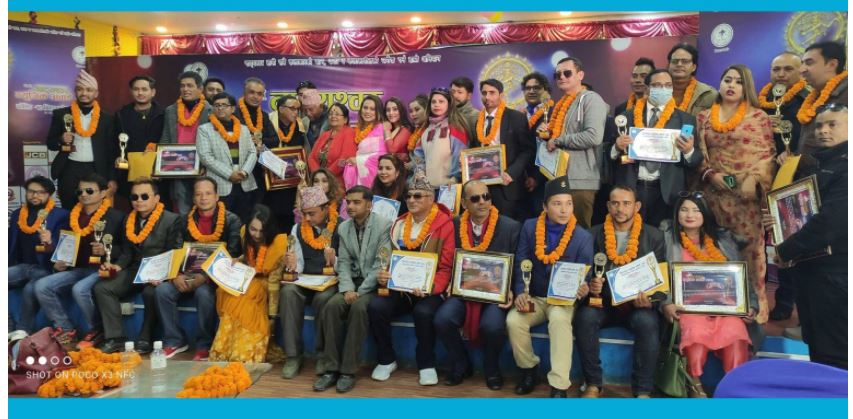 ‘नाट्यश्वर म्युजिक अवार्ड’ सम्पन्न