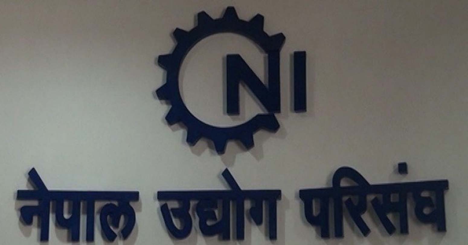 माउन्ट के टू आरोही टोलीलाई परिसंघको बधाई तथा स्वागत