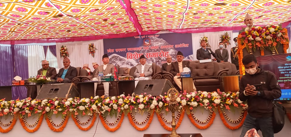 प्रदेश सरकारको तीन वर्ष: १२३ कानुनी दस्ताबेज तयार