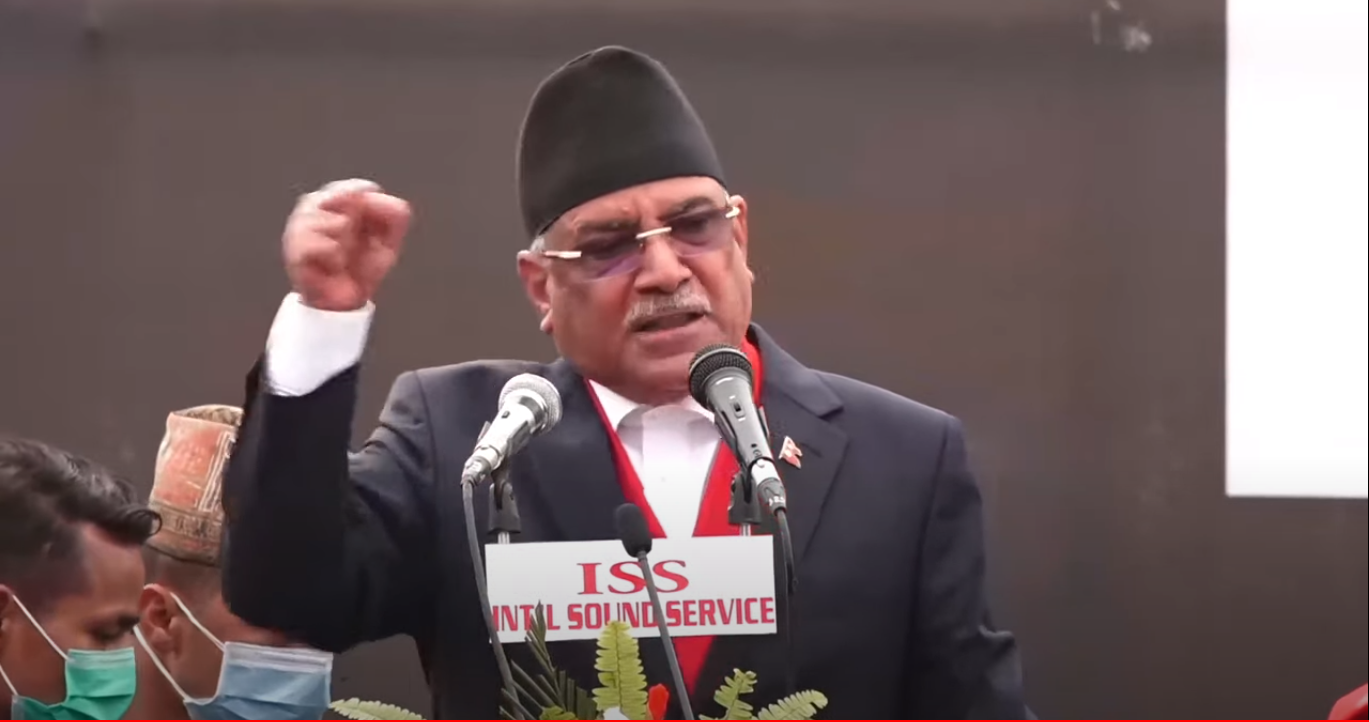 राजीनामा नदिए ओलीको दुर्गति हुनेछ : प्रचण्ड [भिडियोसहित]