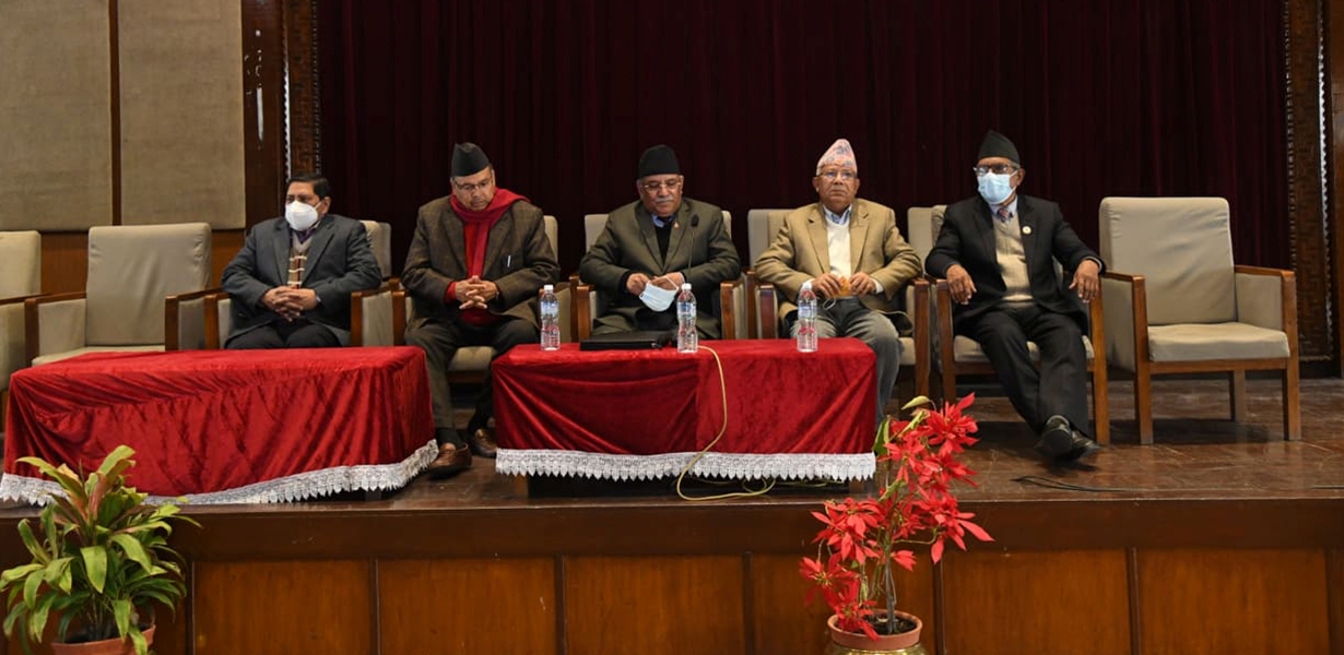 सर्‍यो प्रचण्ड-नेपाल समूहको स्थायी कमिटी बैठक