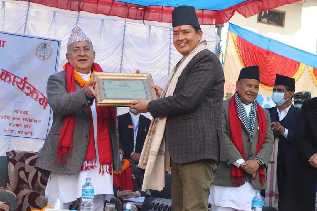 जो प्रदेश सभा बैठकमा गयल भएनन्