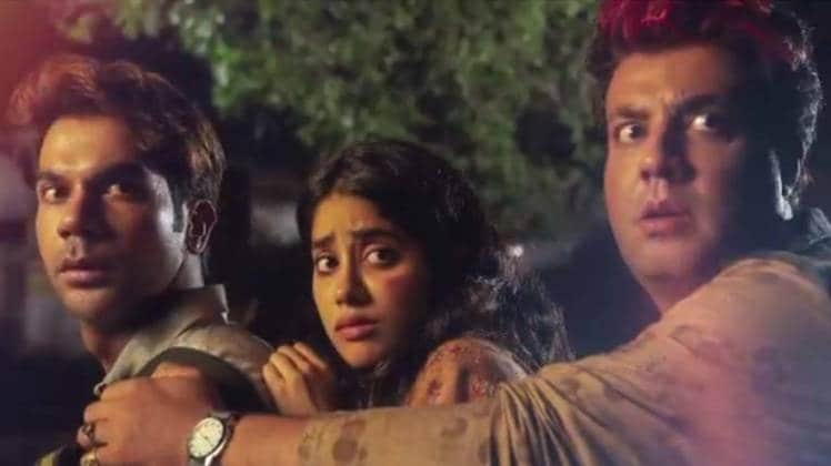 हरर कमेडी ‘रुही’ ट्रेलर