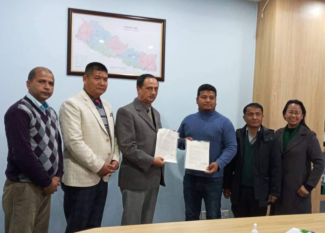 अजोड इन्स्योरेन्स र मिग होल्डिङ्सबीच सामुहिक दुर्घटना बीमा सम्बन्धी सम्झौता