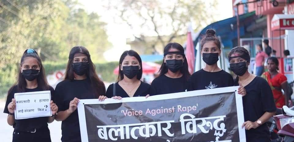 ‘बलात्कारविरूद्ध बसन्तपुर-सिंहदरबार महिला मार्च’