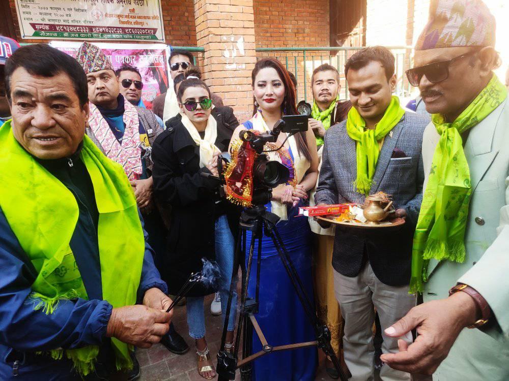 ‘तेस्का बाजे’ बन्ने