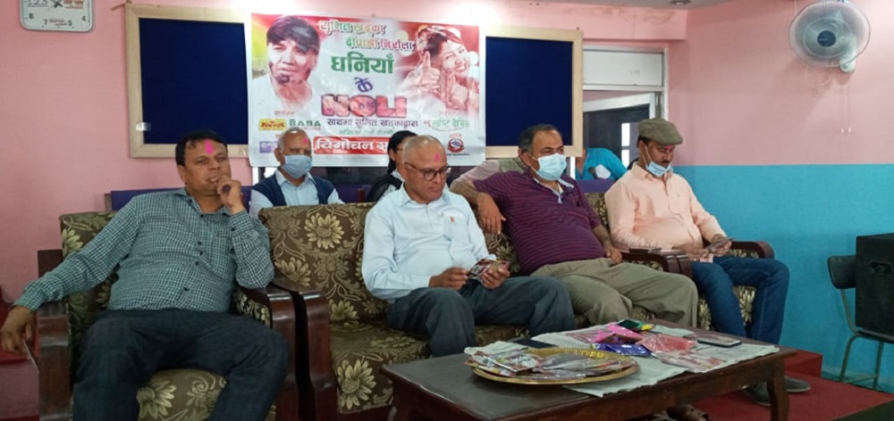मन्त्री कार्की भन्छन्- होली मनाउन बन्देज लगाइँदैन