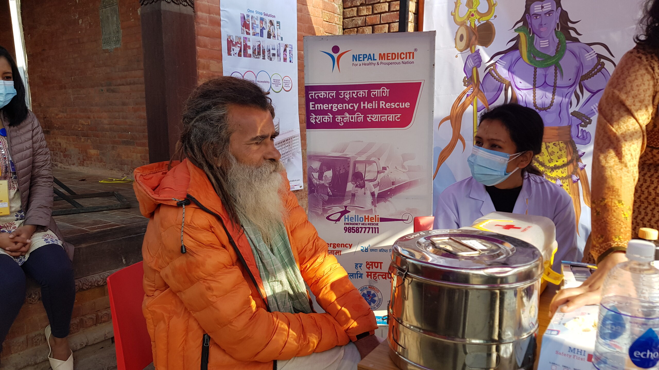 पशुपतिनाथमा मेडिसिटी अस्पतालकोे निःशुल्क स्वास्थ्य शिविर