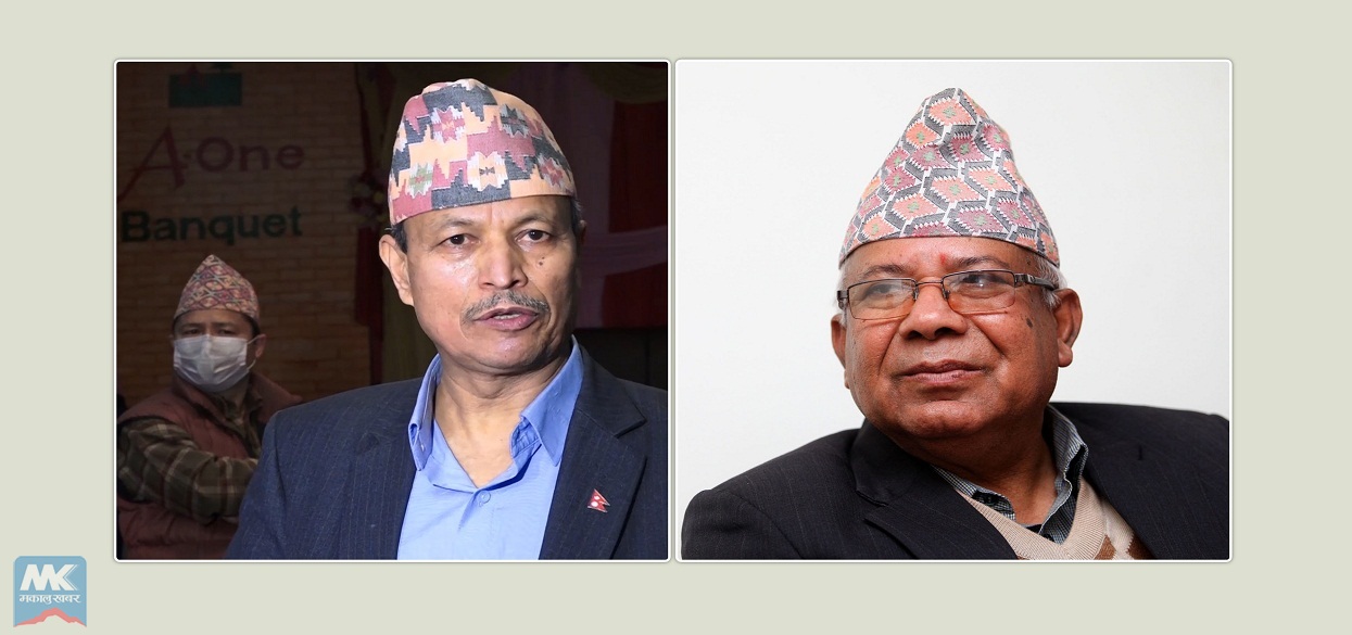 नेपाल र रावल एमाले पार्टी सदस्यबाट निलम्बित