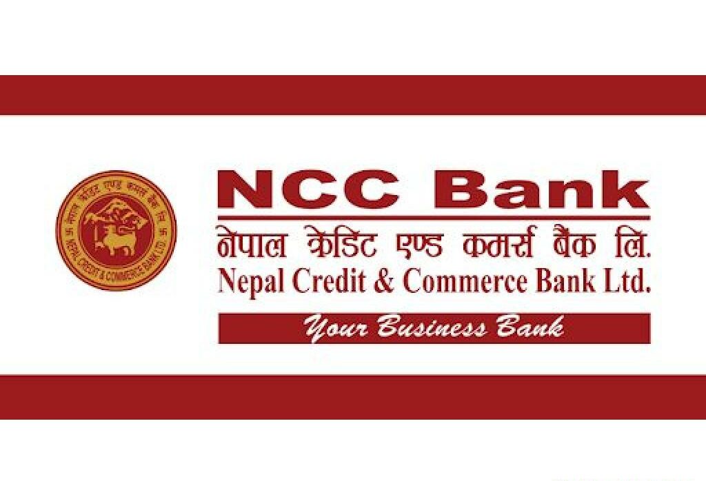एनसीसी बैंकको ३० लाख कित्ता ऋणपत्र निष्काशन, ९.५ प्रतिशत ब्याज पाइने