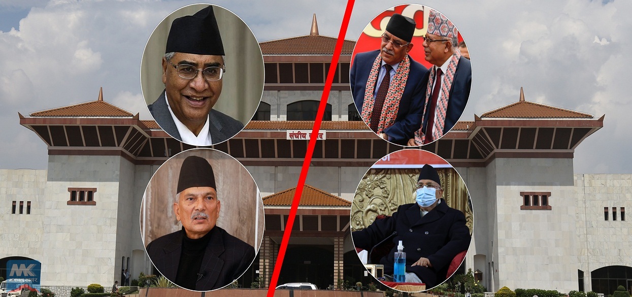 राजनीतिक रस्साकस्सीका बिच संसद बैठक सुरु हुँदै