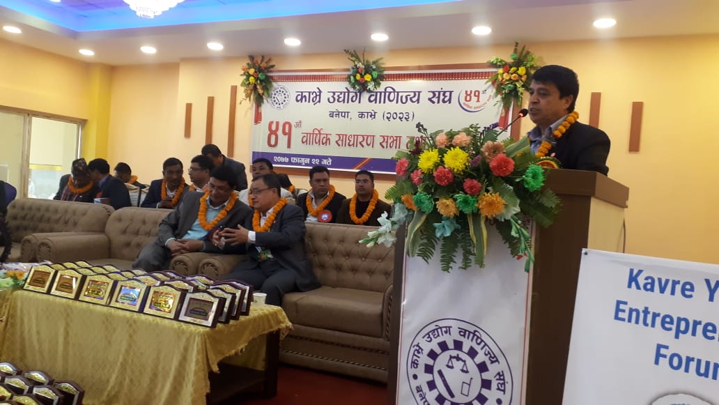 लगानीको उपयुक्त वातावरण बनेको छ : ढकाल